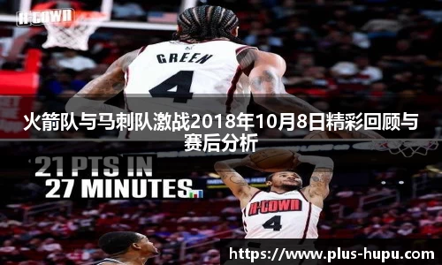 虎扑体育